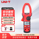 优利德（UNI-T）UT208A 数字交直流钳形表 钳型万用表家用 1000A