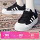 adidas NIZZA PLATFORM厚底增高运动帆布鞋男女阿迪达斯三叶草   一号黑/白   36