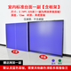 双飞胜乒乓球桌室内面板家用乒乓球台桌乒乓球台面 【带框架】2.74mm*1.525m厚12mm