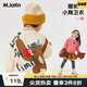 马·拉丁（M.Latin）/童装儿童卫衣冬装新款男女童小童小熊毛巾刺绣卫衣 米白 120 cm