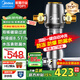 美的（Midea）前置过滤器40微米反冲洗压力表监控 QZBW20S-12T 全屋家用净水器清洗 旋风