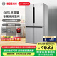 博世（BOSCH）冰箱605L大容量十字对开门 四开门变频家用电冰箱 一级能效 风冷无霜 5mm微缝半嵌 支持国家补贴 KMF61A45TI 精细分储