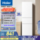 海尔（Haier）217升三门中门软冷冻宿舍租房家用小冰箱小型小巧不占地节能省电BCD-217LHC3E0WV家电国家补贴15%