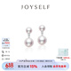 joyself戴妃双珠Akoya珍珠耳环18K金天然海水钻石耳钉气质耳饰女 「甄选」18K金akoya珍珠耳环 5-8mm