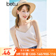 betu百图女装吊带衫打底背心内搭背心外穿V领无袖吊带背心女2204T82 杏色 M