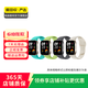 苹果Apple 华为 三星 小米 小天才 一加iQOO OPPO vivo 高驰 二手智能手表 苹果Watch Series S3/S4/5/6