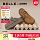 百丽（Belle）方枪枪同款厚切吐司勃肯女拖鞋包头棉鞋D1P1DAH5 棕色-单里 37 (235mm)
