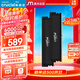 Crucial英睿达 美光32GB（16GB×2）DDR5 6000频率 黑色台式机内存 Pro系列超频条 美光（原镁光）原厂颗粒