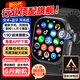 智点赞【S10Ultra3蜂窝顶配版】华强北智能插卡电话手表Watch全网通WiFi运动男女大学生初高中成人4G5G卡 顶配版【钛黑色】超薄款+微Q抖+超大内存 海量APP+抽拔旋转摄像头+安卓新系统
