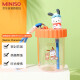 名创优品（MINISO）Sanrio Characters提绳吸吸乐塑料杯520mL(帕恰狗)吸管杯水杯男女