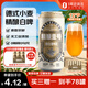 1号会员店（One's Member）精酿壹号 德式小麦白啤酒500mI*24罐进口酒花烧烤聚会 苏超看球
