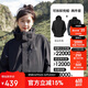 骆驼（CAMEL）CamelTex户外御寒冲锋衣男女同款防油污外套三合一登山服  L