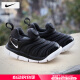 耐克（NIKE）童鞋 婴童鞋宝宝运动鞋毛毛虫鞋时尚潮流舒适轻便学步鞋休闲鞋 343938-013 6C/22码/12cm
