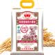 福花（鲁花出品）麦芯精华小麦粉 5斤 面粉 100%澳洲进口小麦 通用粉