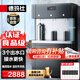 德玛仕（DEMASHI）商用净水器开水器直饮水机工厂医院学校公司直饮加热过滤一体机饮水机一开两温SRZ-30/SRZ-3L-L3