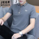 JEEP SPIRIT吉普短袖T恤男夏季韩版短袖男士POLO休闲翻领上衣服 深灰色 XL 