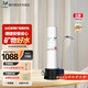 道尔顿（Doulton） 家用台上净水器DCP104不插电无废水 陶瓷滤芯可清洗台式净饮机