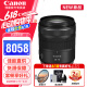 佳能（Canon） RF全画幅微单变焦镜头 RF卡口 适用EOS R50 R6二代 R8 R10 R7 RP R3 R5 R100专微相机 RF 28-70 F2.8 IS STM 标准变焦 官方标配