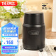 膳魔师（THERMOS）焖烧杯530ml男女 儿童便携焖烧罐保温饭盒毕业礼物TELA-530黑色