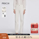 PRICH【莱卡弹力】时髦休闲牛仔裤2025春季新款显瘦通勤长裤女 39象牙白色 L 165