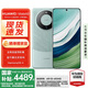 华为 Mate 60 国家补贴500元 12GB+512GB 雅川青 # 超可靠玄武架构 鸿蒙智能手机WY【赠流量卡】