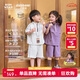 齐齐熊[UPF100+凉感]齐齐熊宝宝防晒短袖套装男童春夏2025新款儿童夏装