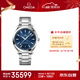 欧米茄（OMEGA）瑞士手表 海马系列150米机械腕表220.10.41.21.03.001 618狂欢日
