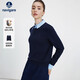 纳维凯尔意大利小帆船女士假两件全羊毛针织衫休闲毛衣2334014502 蓝 L 