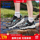 乔丹男童框子鞋大童夏季运动鞋儿童清凉透气跑步鞋 黑色/电掣灰 38