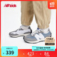 NEW BALANCE7-14岁男女童春夏经典运动休闲鞋327LAB
