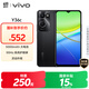 vivo Y36c 8GB+128GB 月影黑 国家补贴 灵动外观 5000mAh大电池 90Hz高亮护眼屏 5G 拍照 手机