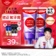 高露洁（Colgate）【孙颖莎推荐】色修美白牙膏90g*2紫色去牙渍亮白清新口气百香果