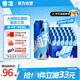 雪花啤酒【100万+人已购】勇闯天涯 500ml*24听 经典实惠大规格 婚宴