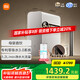 米家小米净水器1200G Pro 厨下家用专利零陈水3.0系统净水机MR1282-B