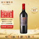 长城 五星赤霞珠干红葡萄酒 750ml 单瓶装