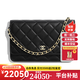 香奈儿（Chanel）女包 CHANEL WOC金扣颗粒压花菱格纹小牛皮羊皮链条包 斜挎发财包 AP0250 Y01295 C3906 18.5X13X3.0厘米