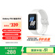 三星 Samsung【国家补贴】Fit3 智能手环/运动手环1.6英寸AMOLED大屏 星系银 男女手环