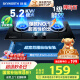创维（Skyworth）燃气灶煤气灶双灶家用5.2kW天然气嵌入式台式灶具大火力玻璃面板国家补贴Z207BS（不包安装）