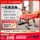 GYMGEST鲸健力量站综合训练器卧推智能家用健身器材多功能力量训练PC230 黑色专业版（含高拉凳+长杆）