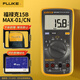福禄克（FLUKE）15B MAX-01/CN 数字万用表