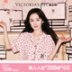 维多利亚的秘密（Victoria's Secret）杨幂田曦薇同款 春季宅度假天丝绵柔印花睡衣家居服套装女不易皱