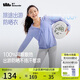 蕉下（beneunder）儿童男女童防紫外线透气防晒衣AS984 薄藤紫 150