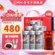 同仁堂北京同仁堂 破壁灵芝孢子粉胶囊 0.35g/粒*60粒/盒增强免疫新效期 灵芝袍子粉60粒*6罐【调理装】