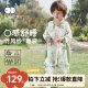 威尔贝鲁（WELLBER）婴儿睡袋1-3岁儿童前6后4竹棉纱布分腿睡衣宝宝春夏季 林间熊猫XL