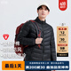 拓路者（Pioneer Camp）雪狐金标p棉棉服男士立领冬季保暖排骨棉衣外套轻便商务休闲棉袄 黑色 L