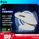雷神（ThundeRobot）ML7增程版 无线游戏鼠标蓝牙/2.4G/有线办公电竞轻量化中大手鼠标PAW3311 标配无线充电底座