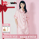 野兽派家居（tbh）Hello Kitty天丝棉家居服套装四季可外穿条纹睡衣女  粉红条纹 S
