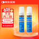 kirkland可兰米诺地尔生发泡沫 5%Minoxidil原装进口男士生发剂防脱溢脂性脱发 柯克兰生发泡沫60g*2支