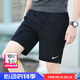 耐克（NIKE）官方 短裤男裤 25夏新款跑步健身运动裤快干透气休闲裤冰丝五分裤 针织快干/潮流百搭【主推款】 XL （建议体重150斤-170斤左右）