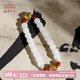 中国国家博物馆（NATIONAL MUSEUM OF CHINA）玉髓玛瑙手镯创意女士首饰生日礼物礼盒装国潮文创情人节节礼物 和田玉手串升级版